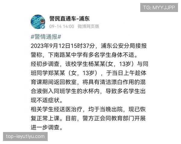 卢玉菲一杯咖啡的账单把我整个人的工资观刷新了