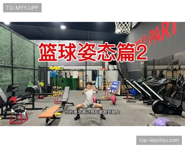 深入解读篮球防守位置规则中合法防守姿态的判定核心标准 深入解读篮球防守位置规则中合法防守姿态的判定核心标准