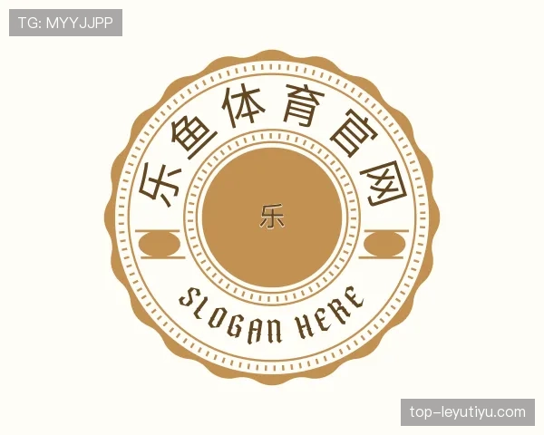 解读乐鱼官网
