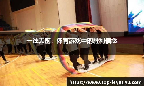 乐鱼体育