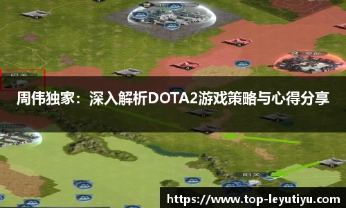 乐鱼体育官网