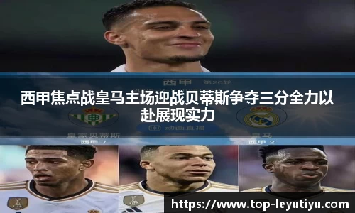 乐鱼体育官网